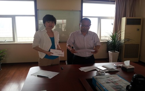 918博天堂(中国区)官方网站