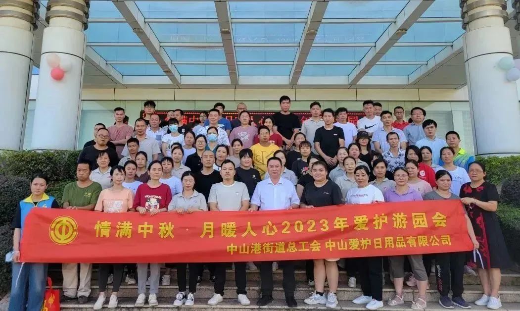 918博天堂(中国区)官方网站