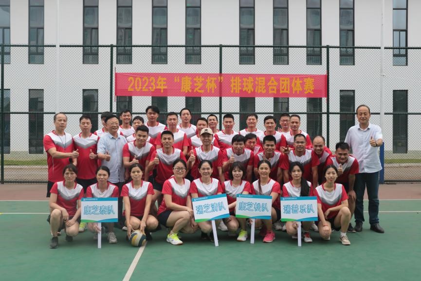 918博天堂(中国区)官方网站