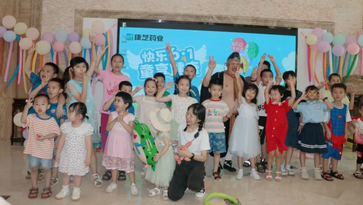 918博天堂(中国区)官方网站