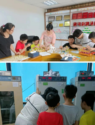 918博天堂(中国区)官方网站