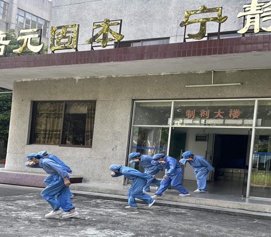 918博天堂(中国区)官方网站