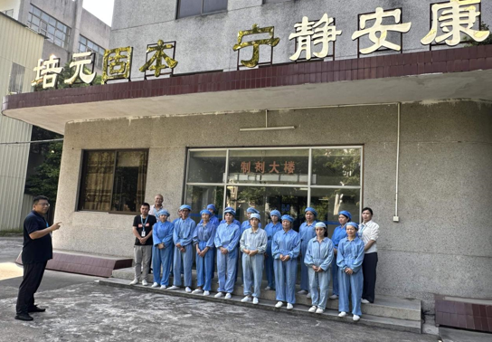 918博天堂(中国区)官方网站