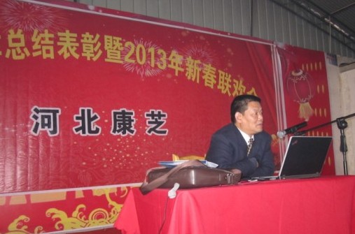 918博天堂(中国区)官方网站