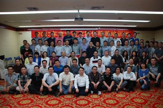 918博天堂(中国区)官方网站