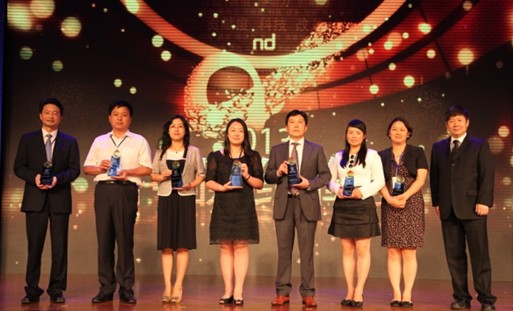 918博天堂(中国区)官方网站