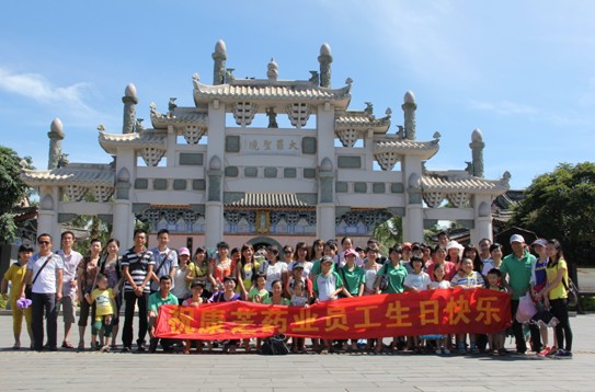 918博天堂(中国区)官方网站