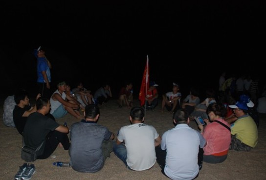 918博天堂(中国区)官方网站