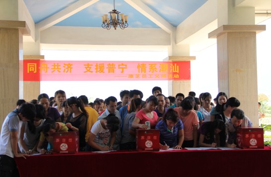 918博天堂(中国区)官方网站