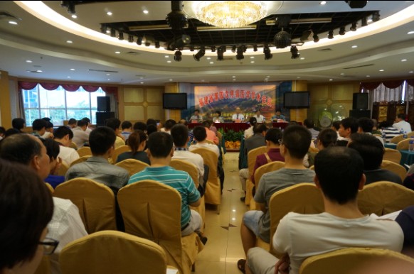 918博天堂(中国区)官方网站