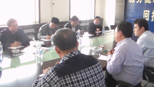 918博天堂(中国区)官方网站