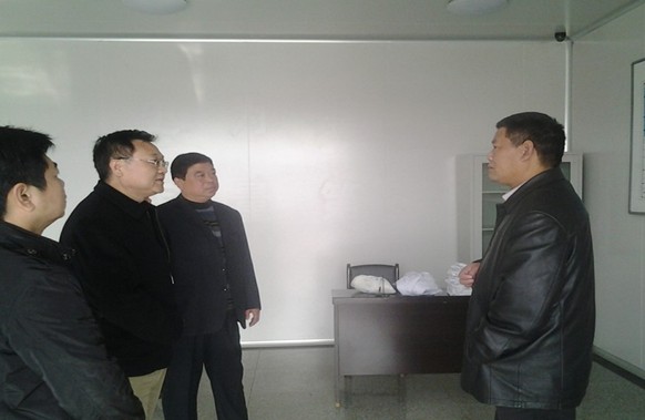 918博天堂(中国区)官方网站