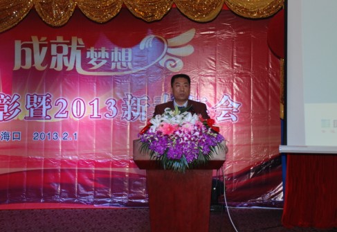 918博天堂(中国区)官方网站