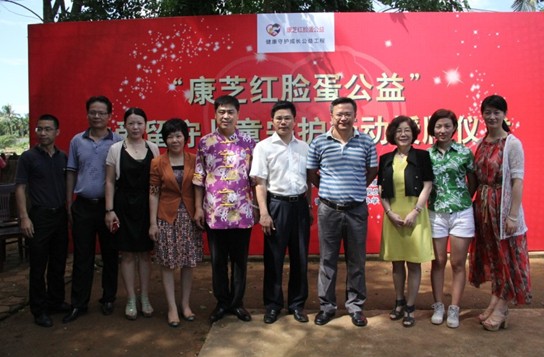 918博天堂(中国区)官方网站