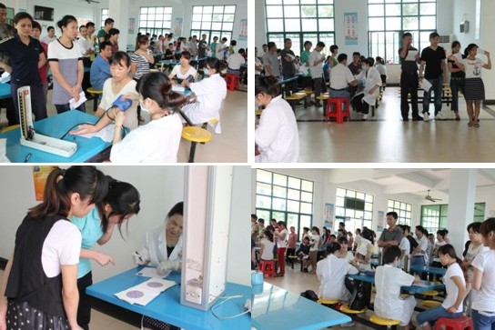 918博天堂(中国区)官方网站