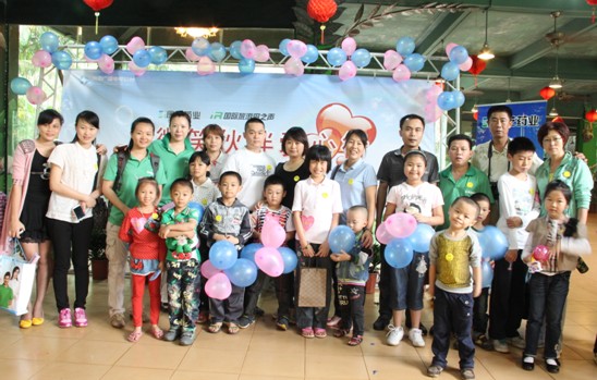 918博天堂(中国区)官方网站