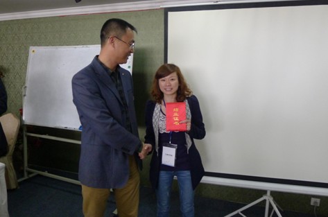 918博天堂(中国区)官方网站