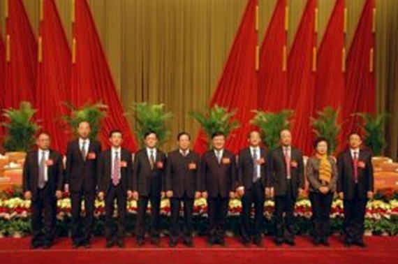 918博天堂(中国区)官方网站