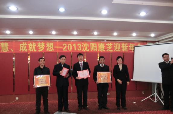 918博天堂(中国区)官方网站