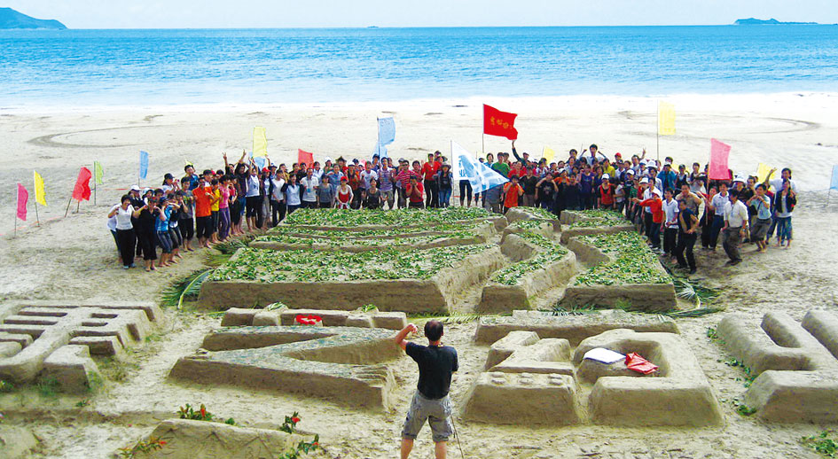 918博天堂(中国区)官方网站