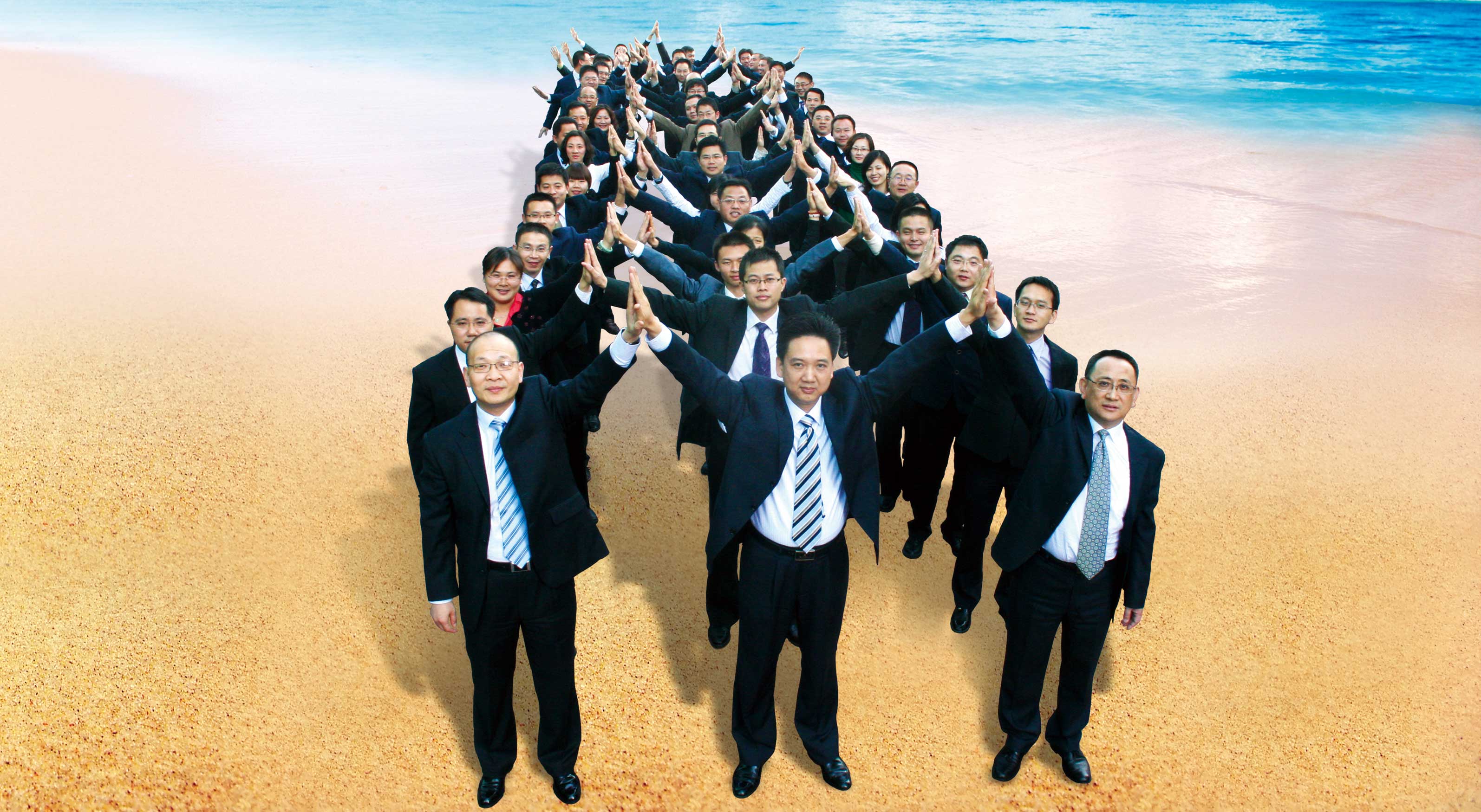 918博天堂(中国区)官方网站