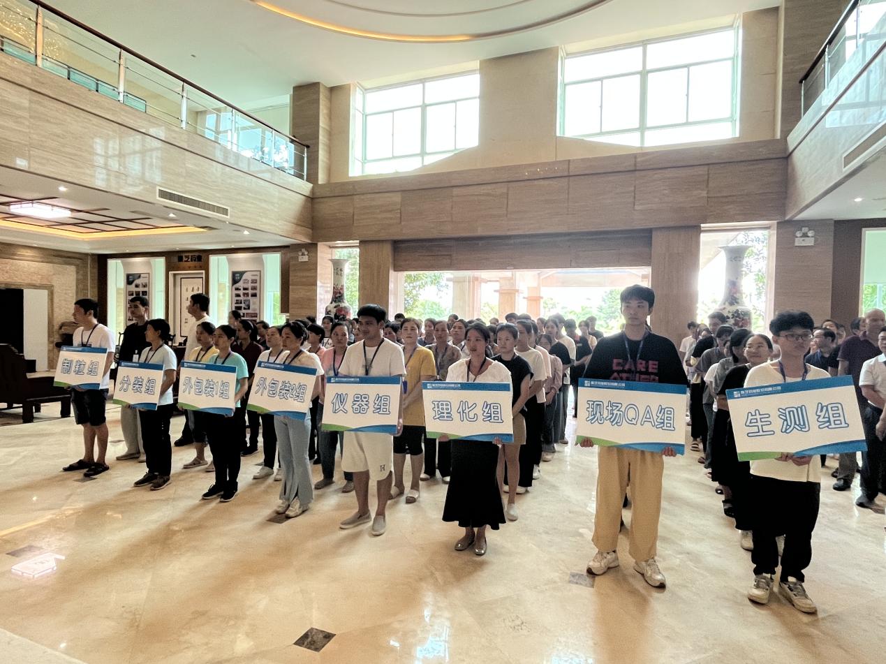 918博天堂(中国区)官方网站