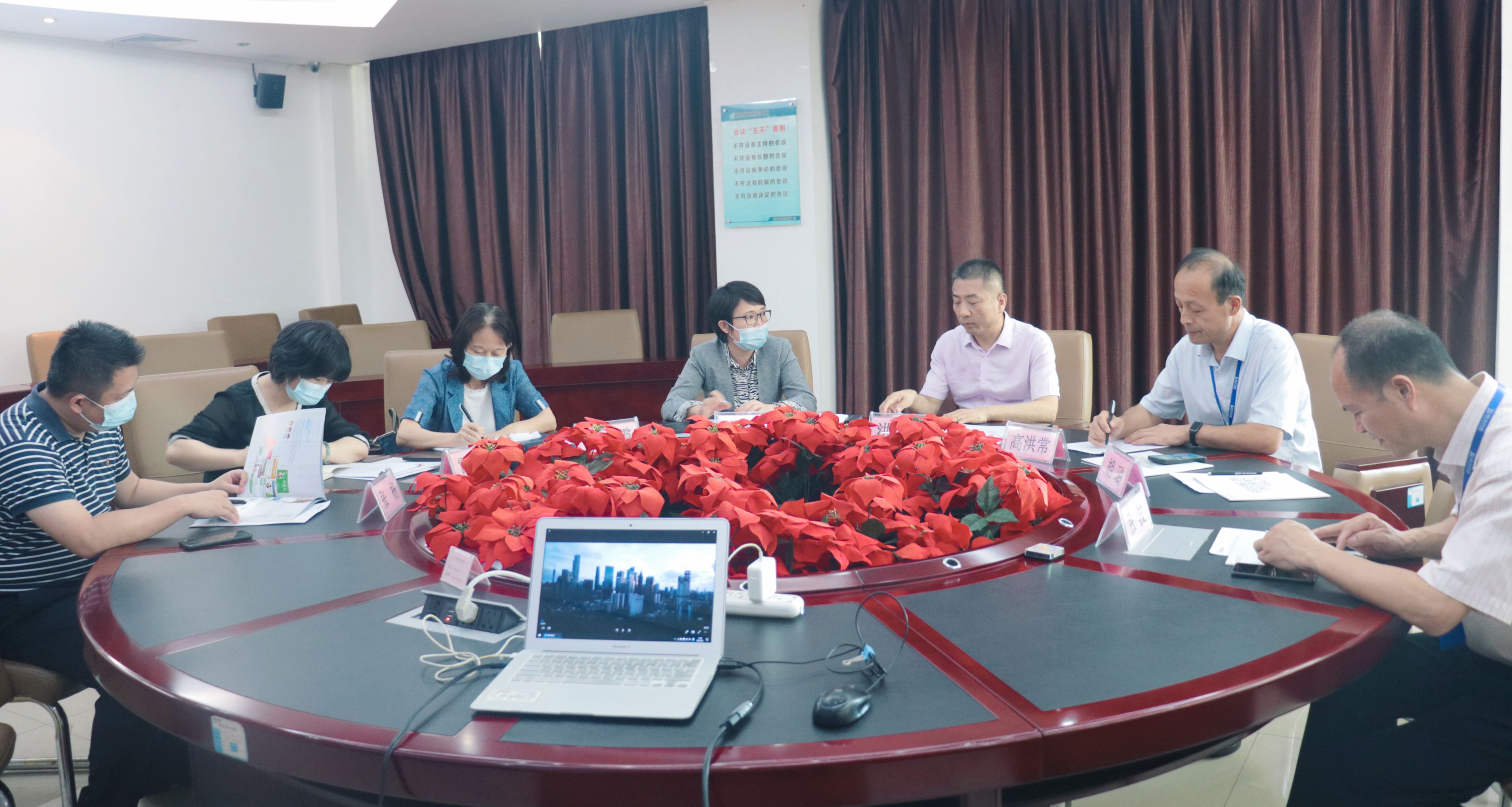 918博天堂(中国区)官方网站