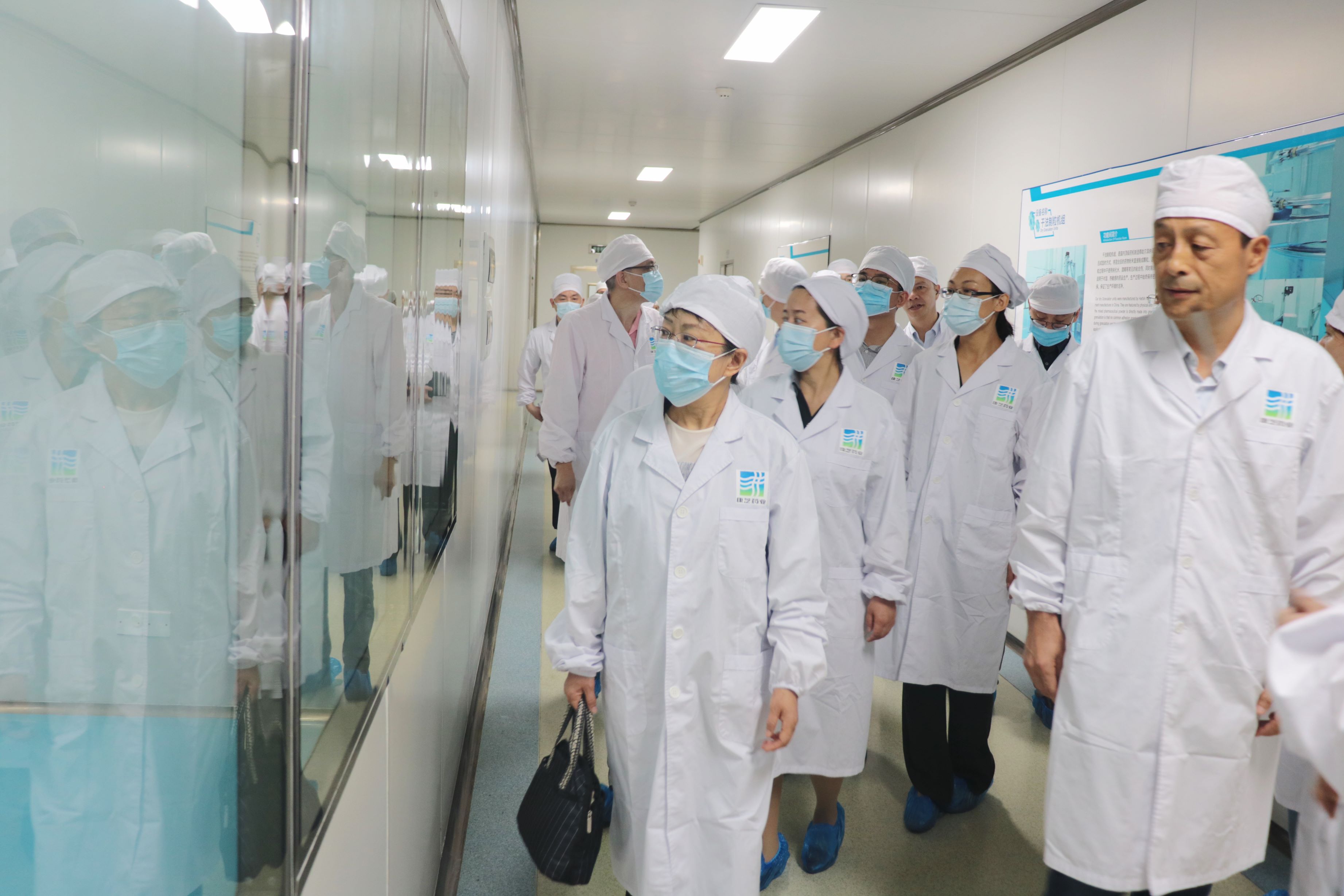 918博天堂(中国区)官方网站