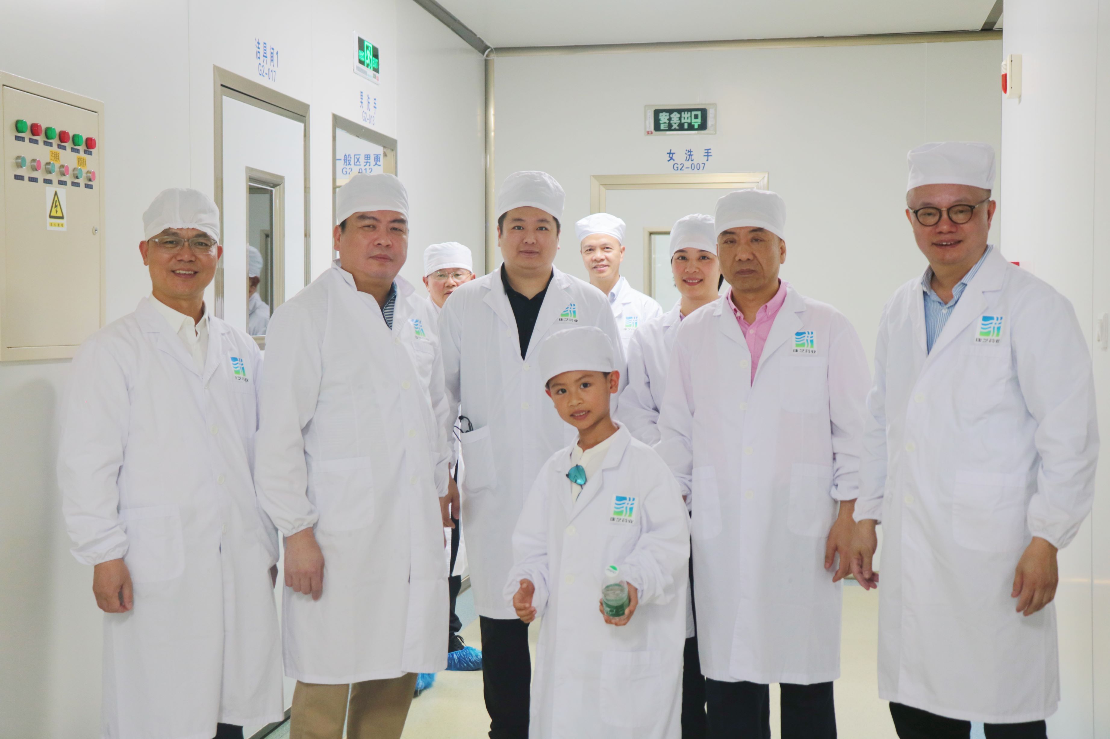 918博天堂(中国区)官方网站