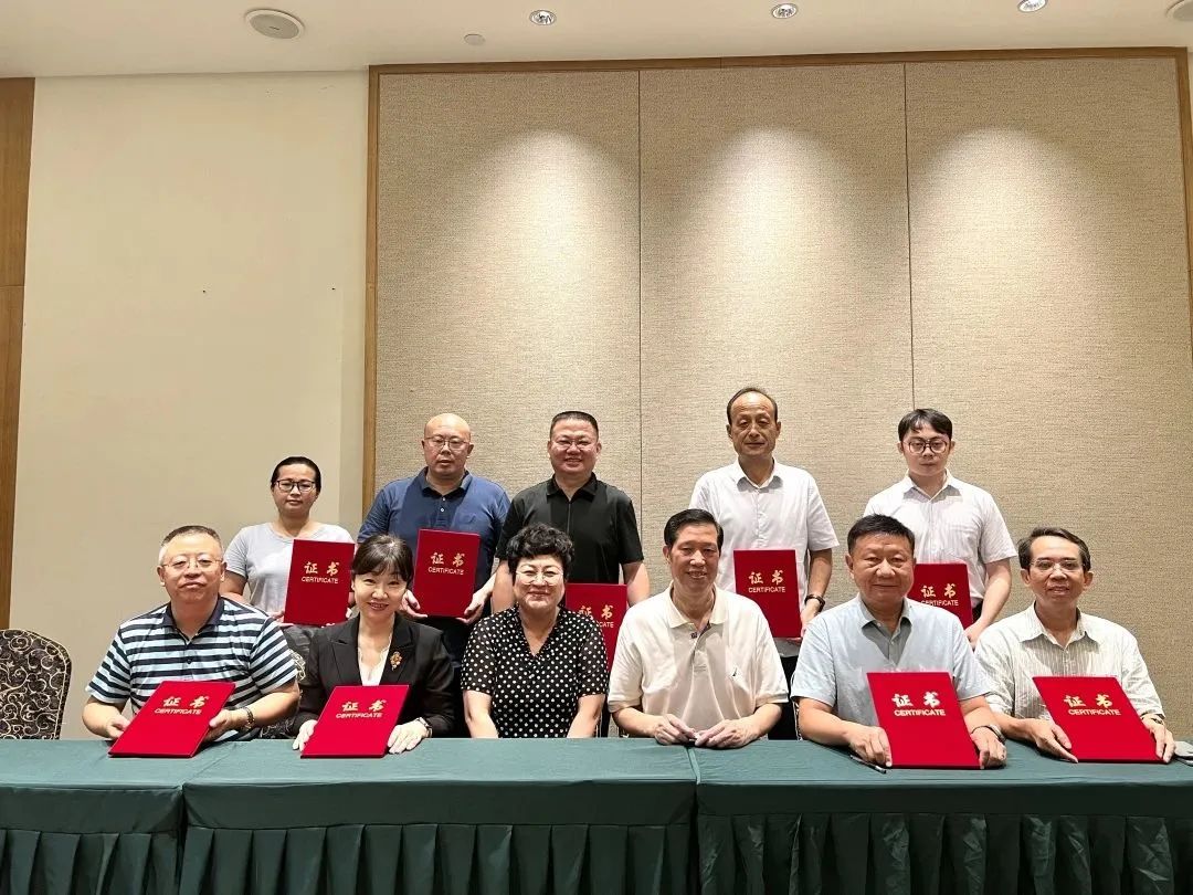 918博天堂(中国区)官方网站