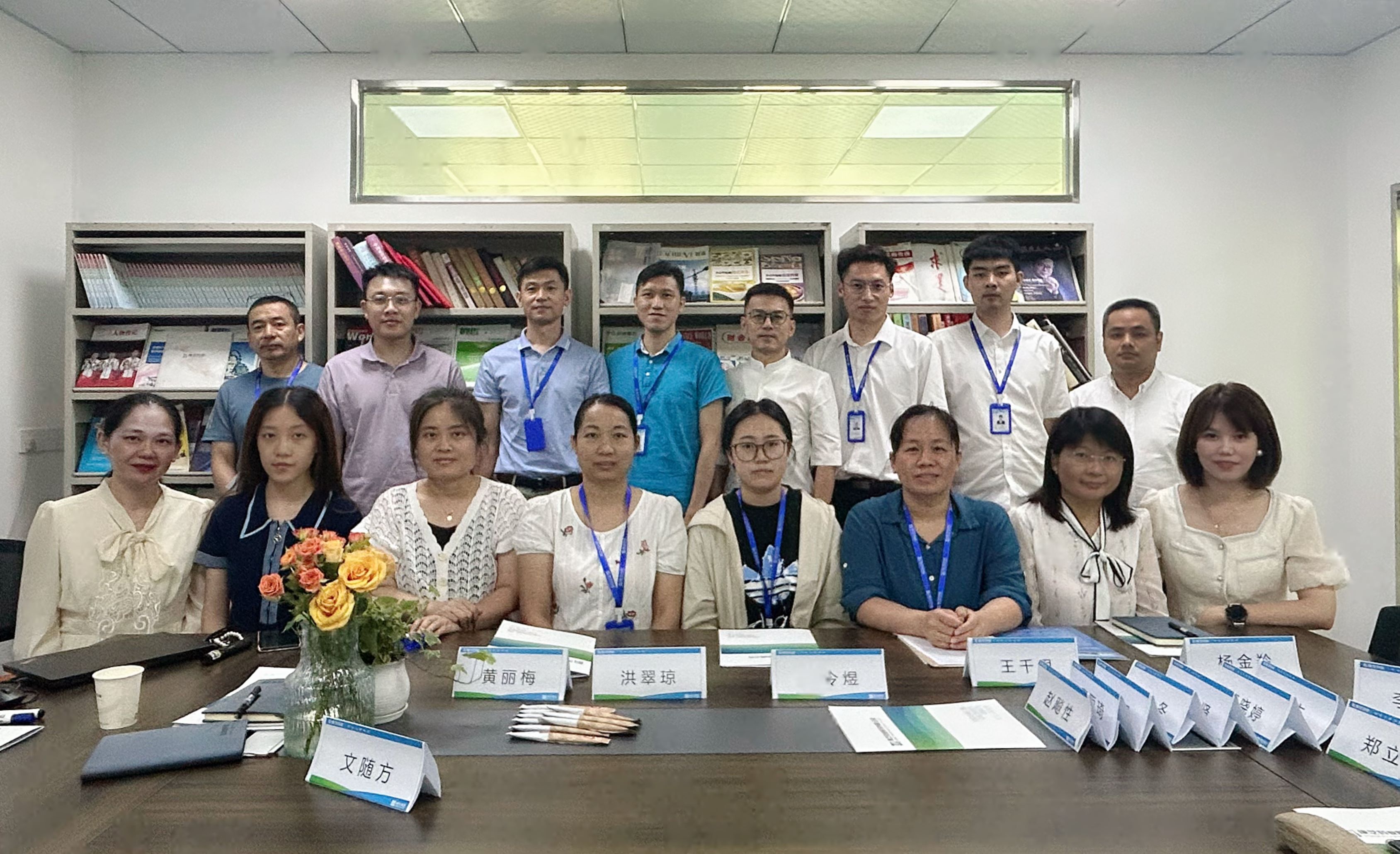 918博天堂(中国区)官方网站