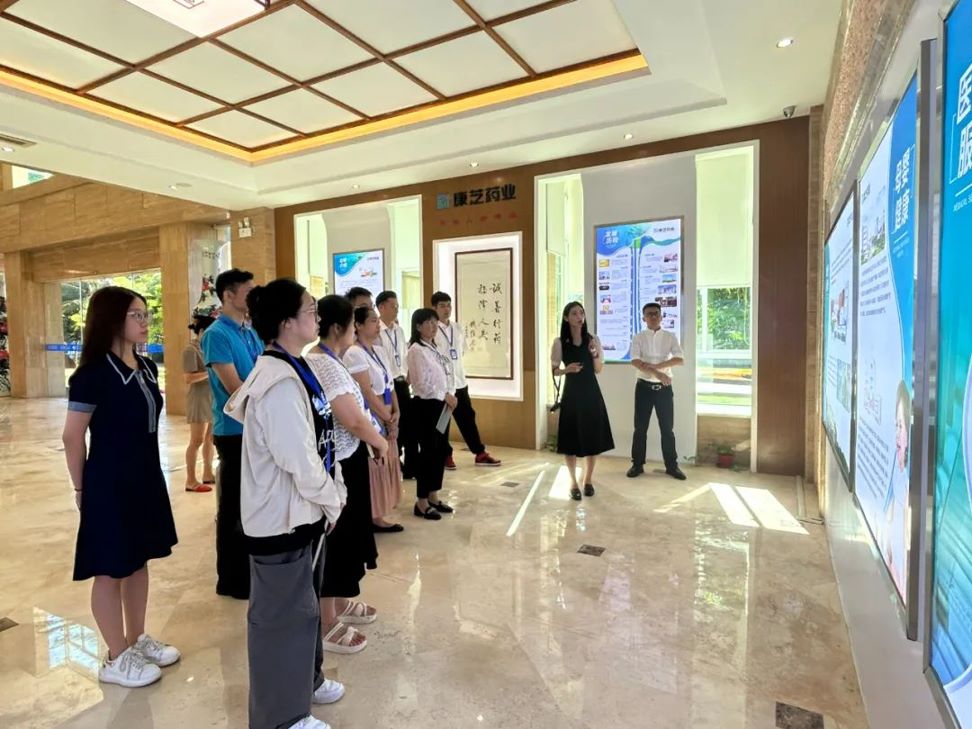 918博天堂(中国区)官方网站