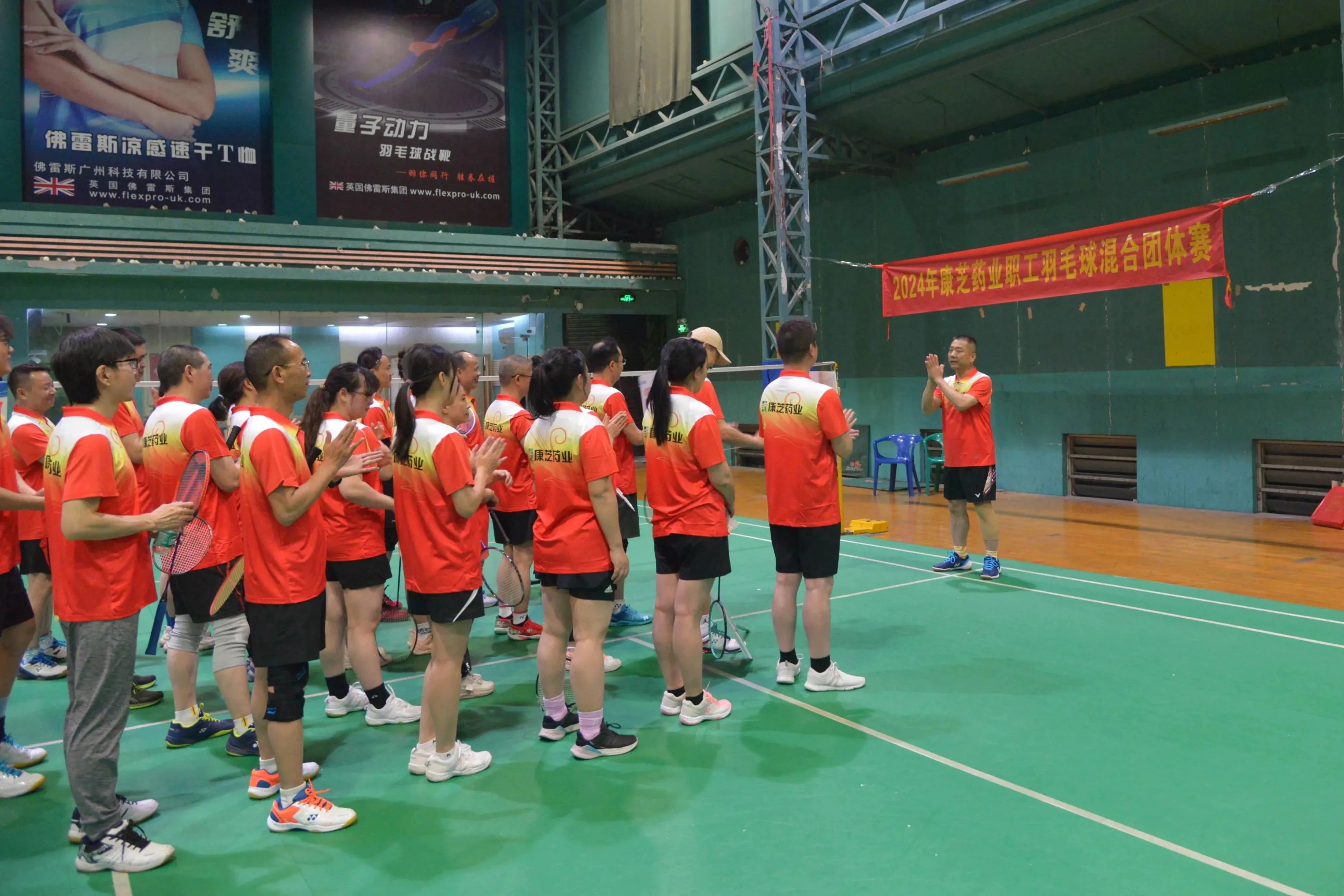 918博天堂(中国区)官方网站