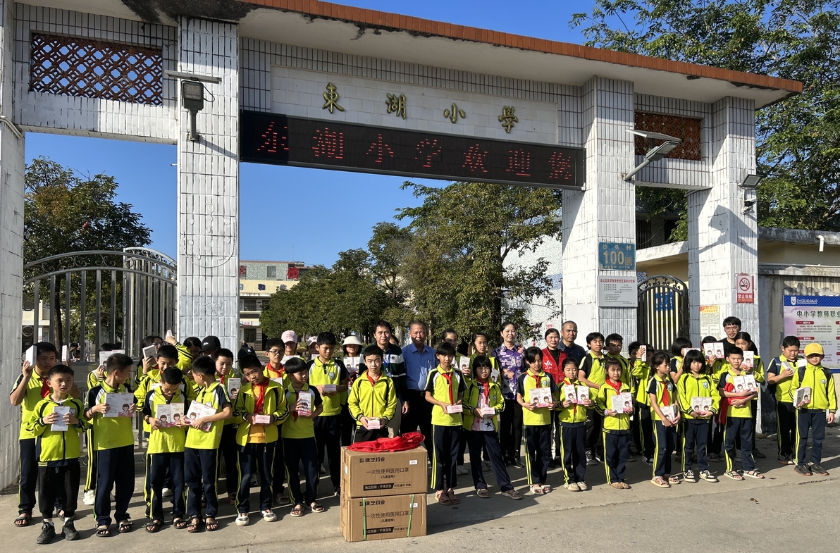 918博天堂(中国区)官方网站