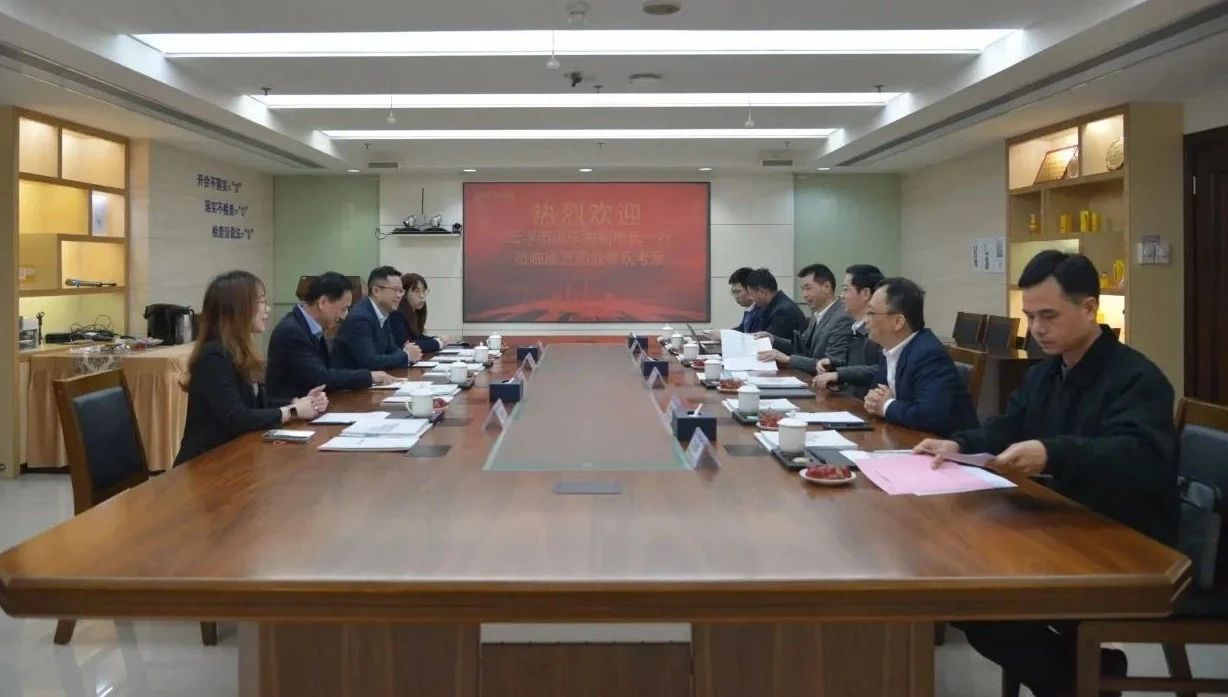 918博天堂(中国区)官方网站