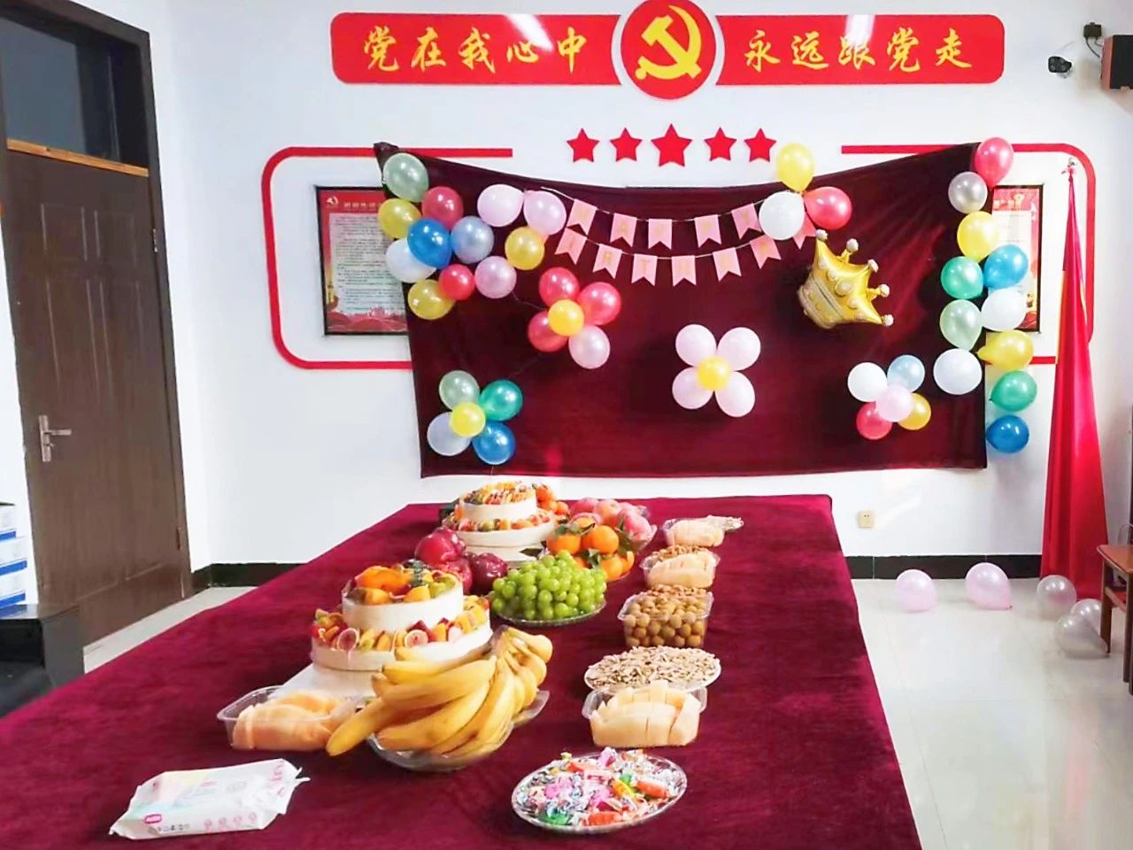 918博天堂(中国区)官方网站