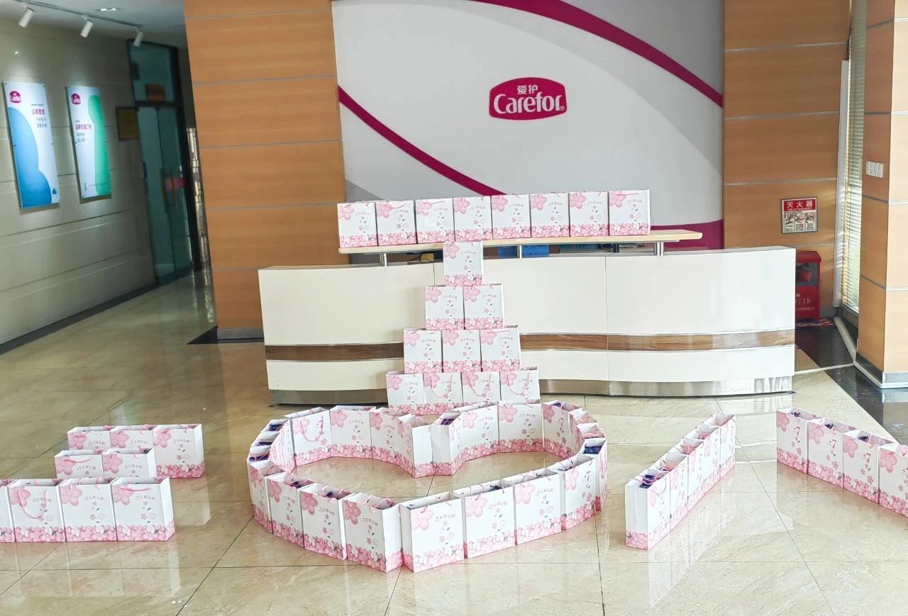 918博天堂(中国区)官方网站