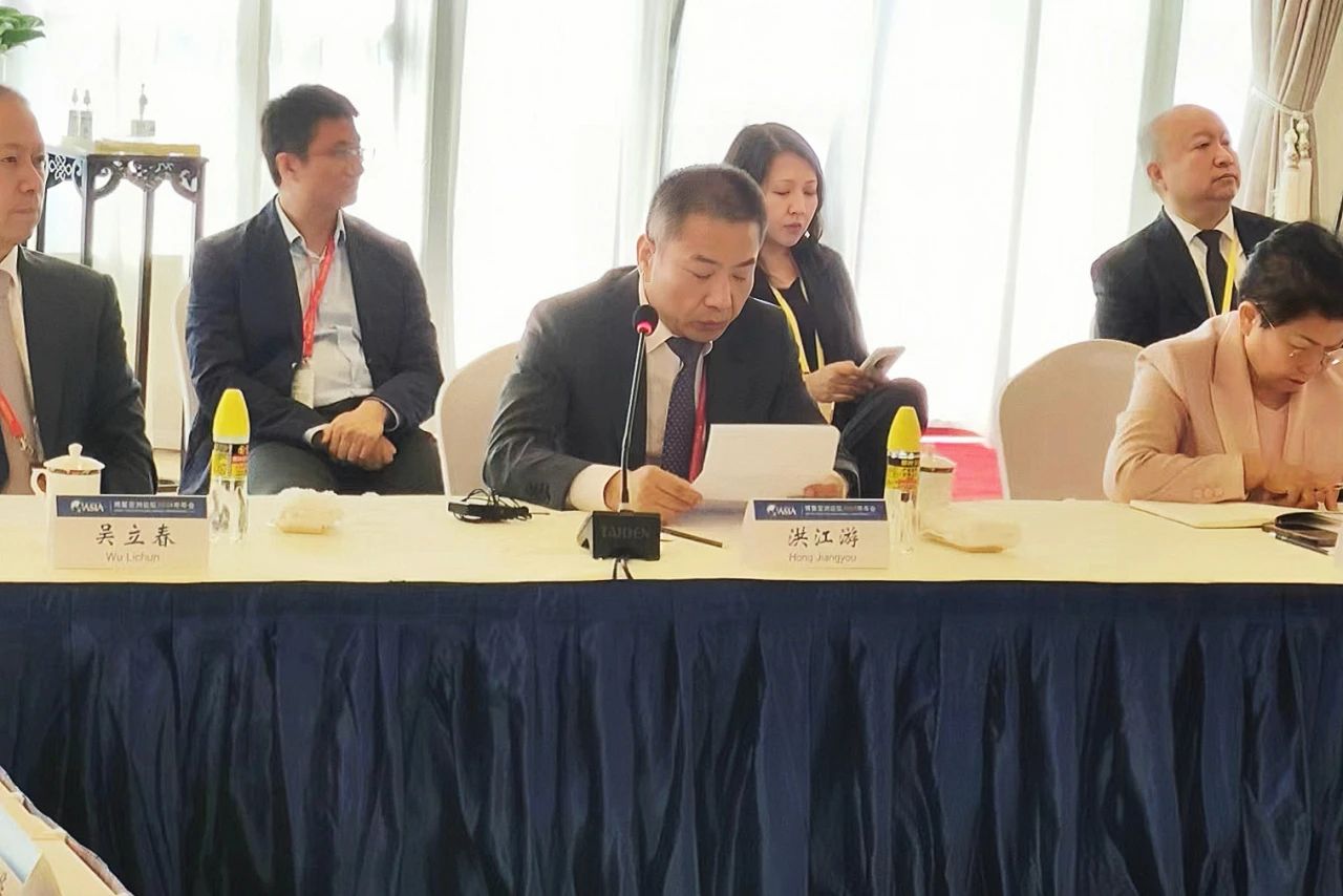 918博天堂(中国区)官方网站