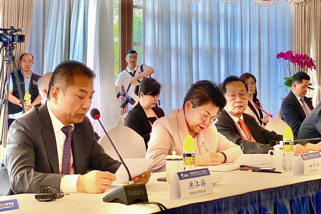 918博天堂(中国区)官方网站