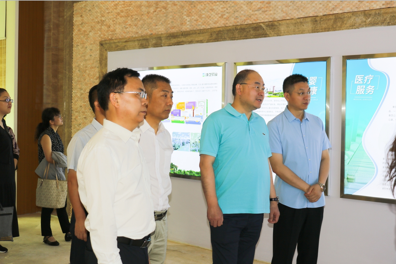 918博天堂(中国区)官方网站