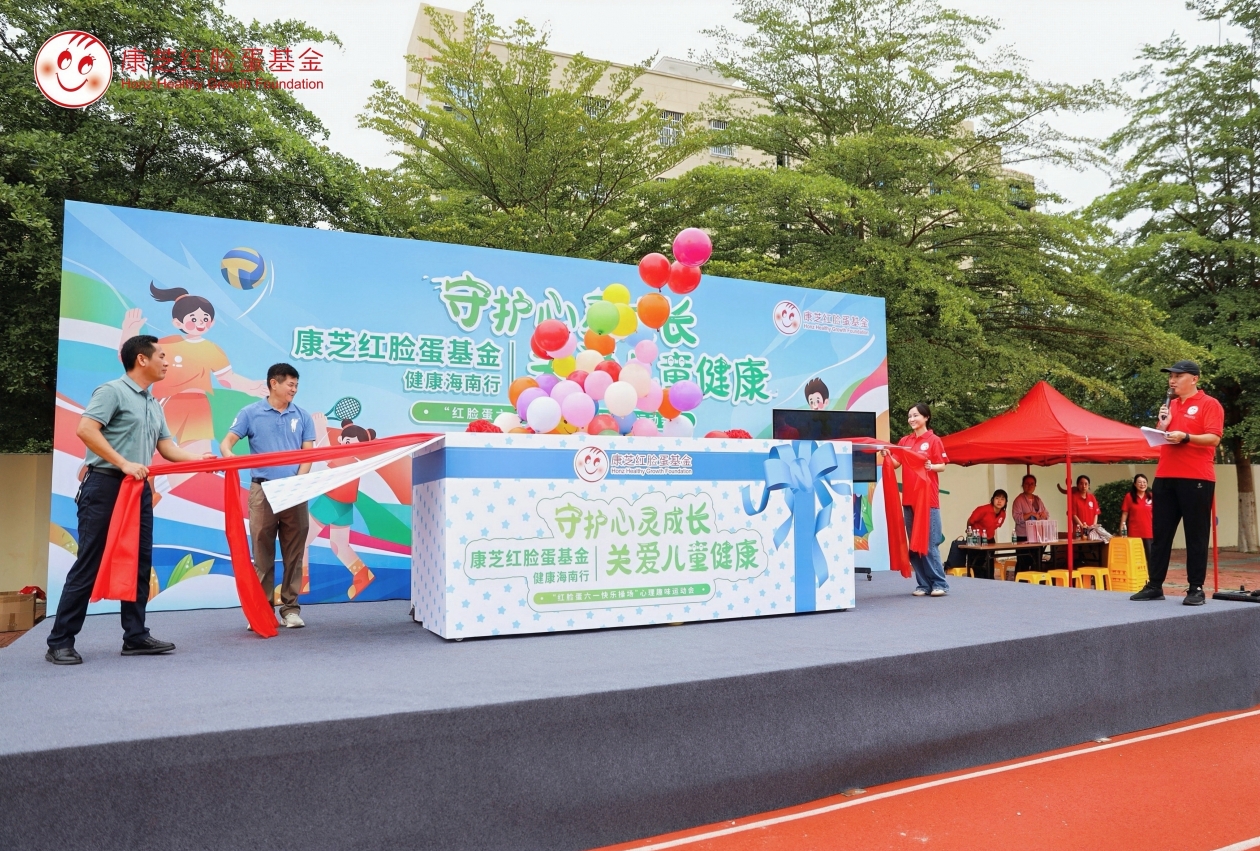 918博天堂(中国区)官方网站