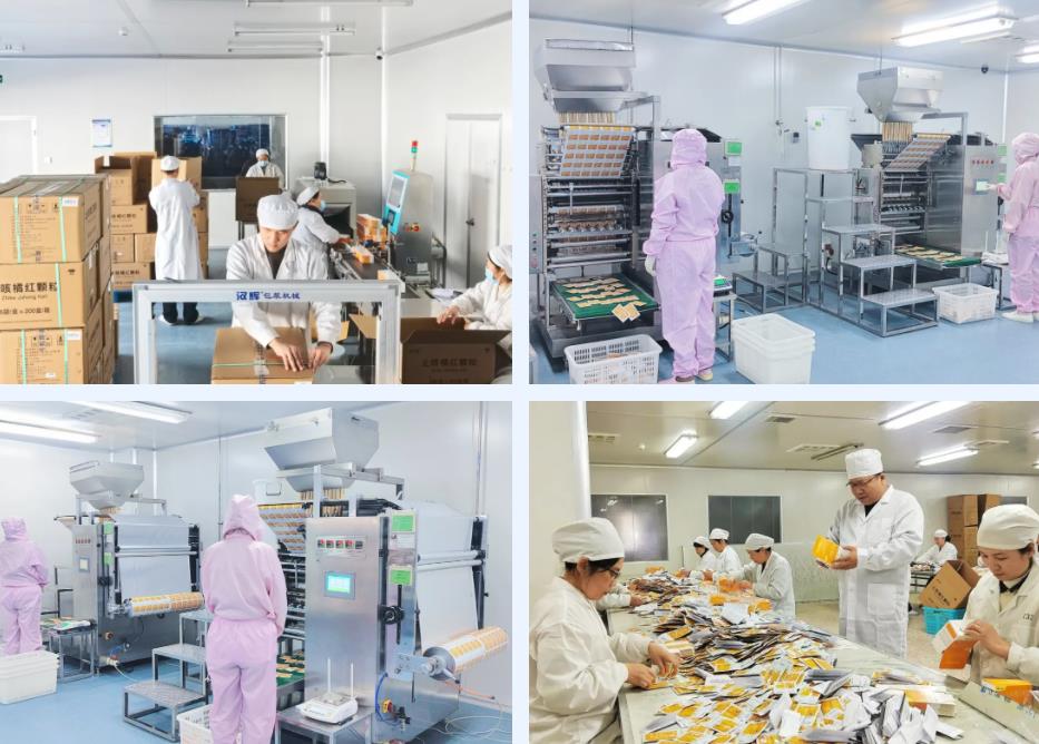 918博天堂(中国区)官方网站