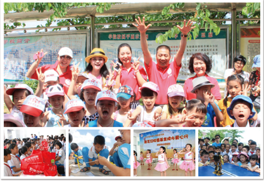 918博天堂(中国区)官方网站