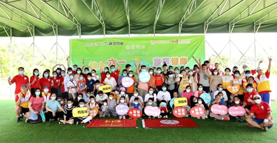 918博天堂(中国区)官方网站