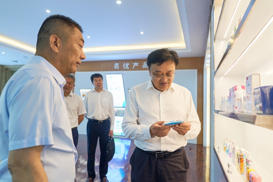 918博天堂(中国区)官方网站