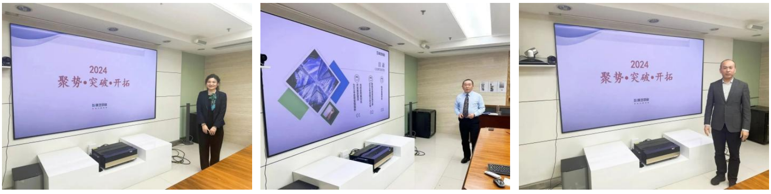 918博天堂(中国区)官方网站