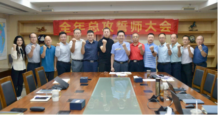 918博天堂(中国区)官方网站