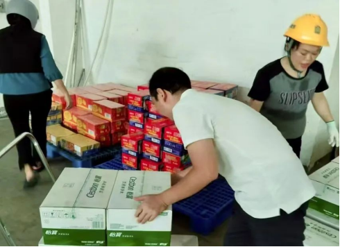 918博天堂(中国区)官方网站